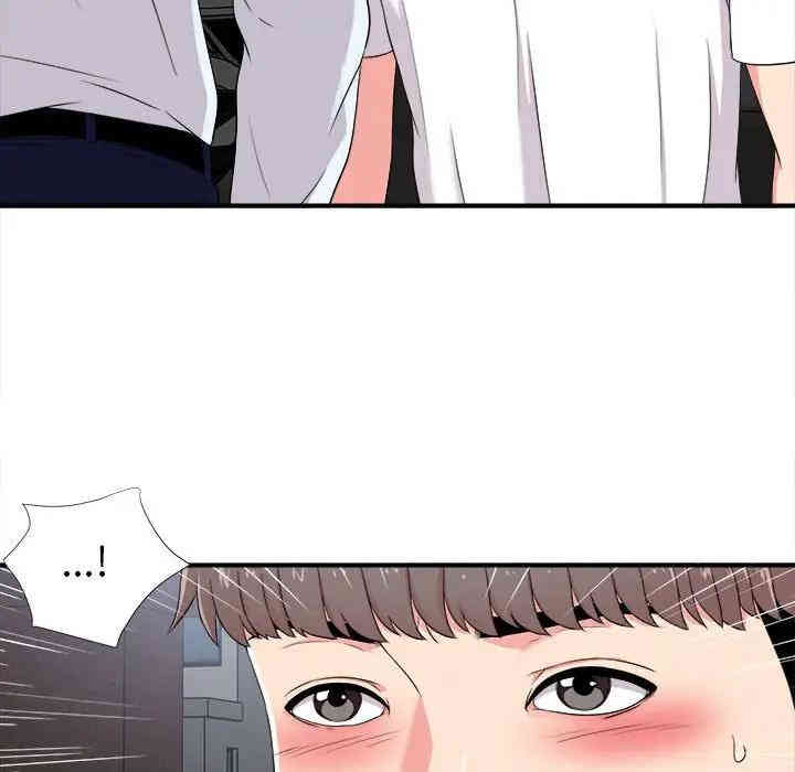 韩国漫画陌生的视线韩漫_陌生的视线-第9话在线免费阅读-韩国漫画-第70张图片