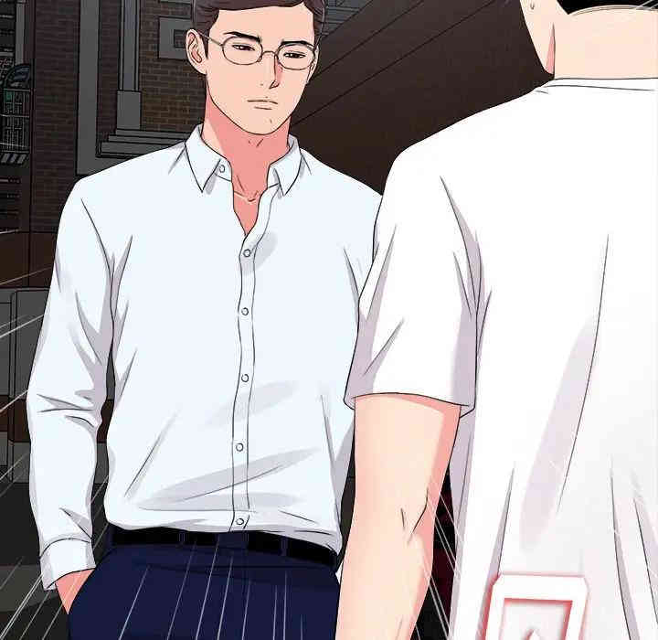 韩国漫画陌生的视线韩漫_陌生的视线-第9话在线免费阅读-韩国漫画-第72张图片