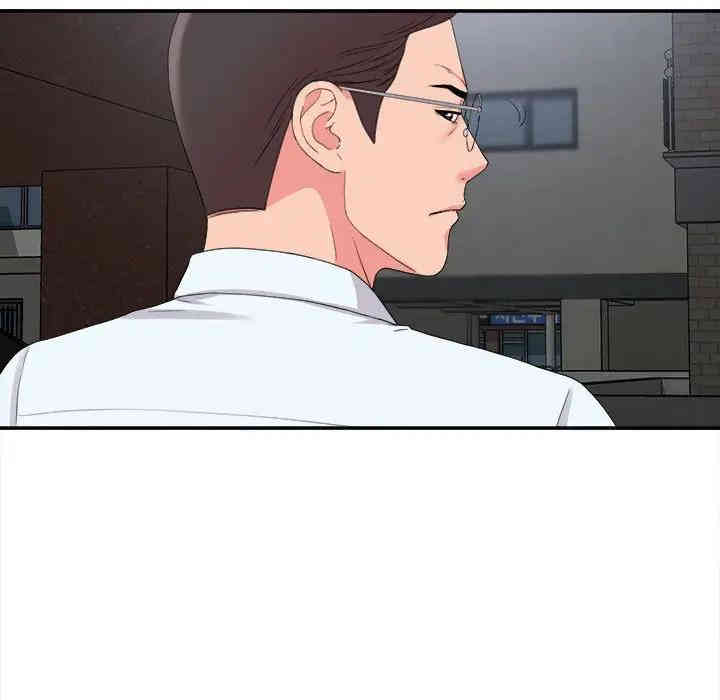 韩国漫画陌生的视线韩漫_陌生的视线-第9话在线免费阅读-韩国漫画-第99张图片
