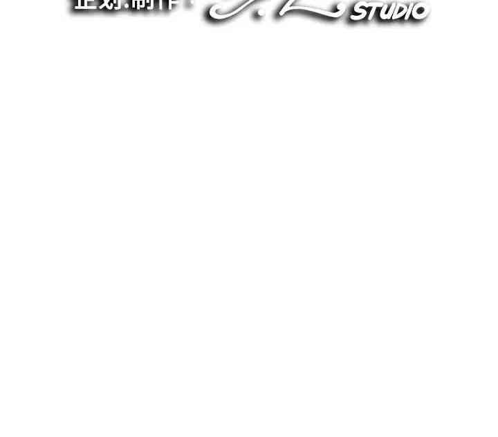 韩国漫画陌生的视线韩漫_陌生的视线-第9话在线免费阅读-韩国漫画-第102张图片