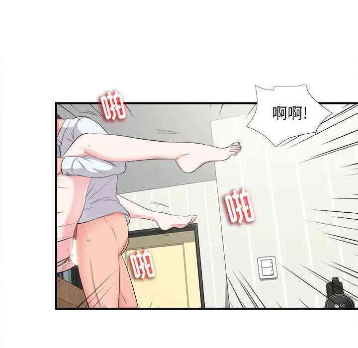 韩国漫画陌生的视线韩漫_陌生的视线-第10话在线免费阅读-韩国漫画-第28张图片
