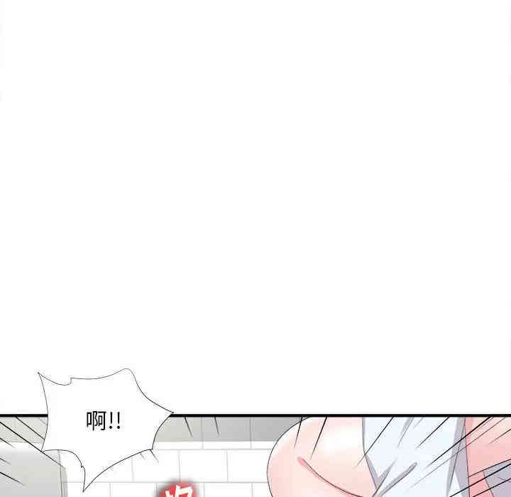 韩国漫画陌生的视线韩漫_陌生的视线-第10话在线免费阅读-韩国漫画-第35张图片