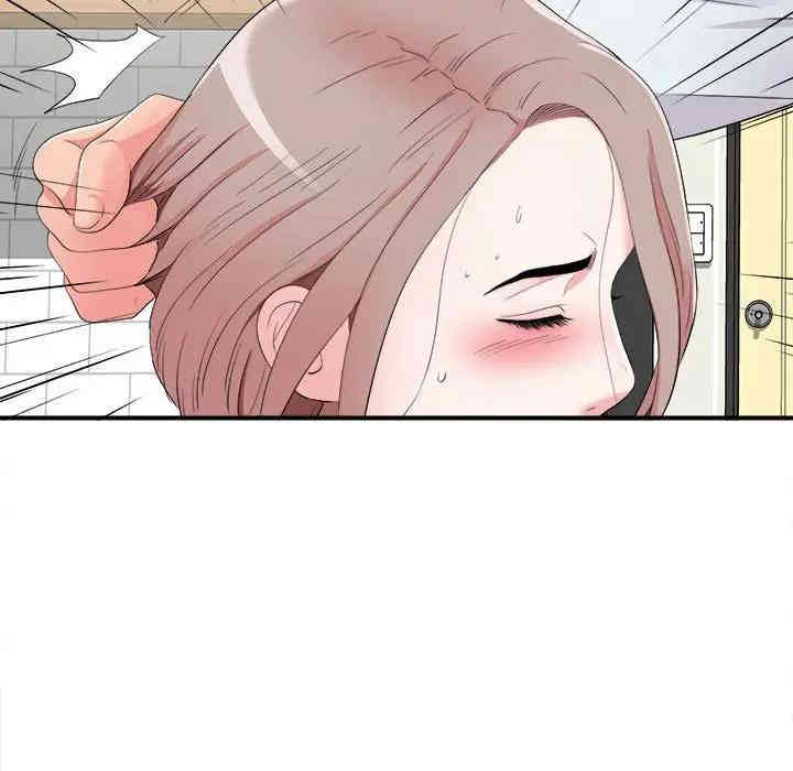 韩国漫画陌生的视线韩漫_陌生的视线-第10话在线免费阅读-韩国漫画-第40张图片