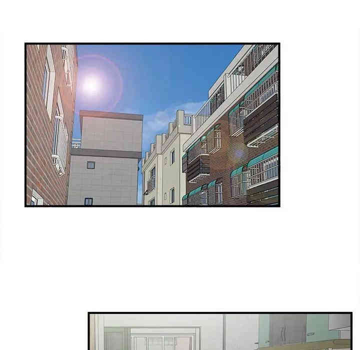 韩国漫画陌生的视线韩漫_陌生的视线-第10话在线免费阅读-韩国漫画-第57张图片