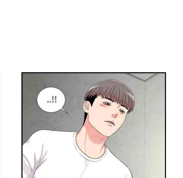 韩国漫画陌生的视线韩漫_陌生的视线-第10话在线免费阅读-韩国漫画-第60张图片