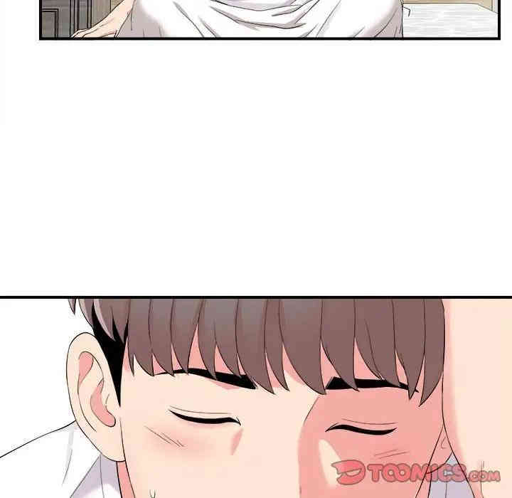 韩国漫画陌生的视线韩漫_陌生的视线-第10话在线免费阅读-韩国漫画-第66张图片