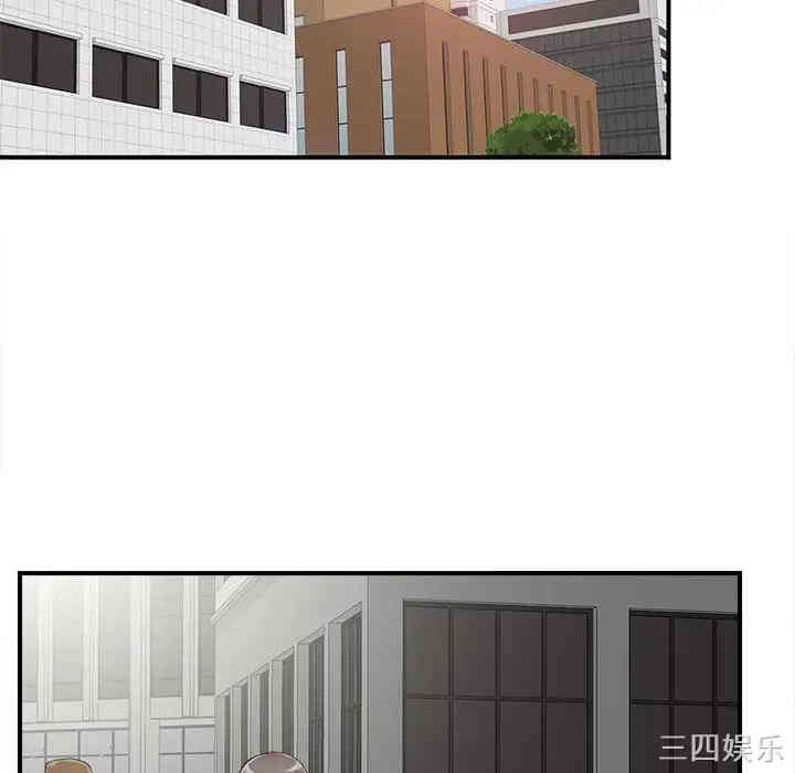 韩国漫画陌生的视线韩漫_陌生的视线-第10话在线免费阅读-韩国漫画-第68张图片
