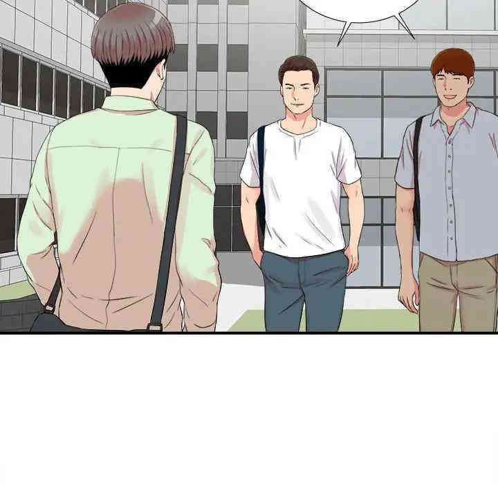 韩国漫画陌生的视线韩漫_陌生的视线-第10话在线免费阅读-韩国漫画-第70张图片