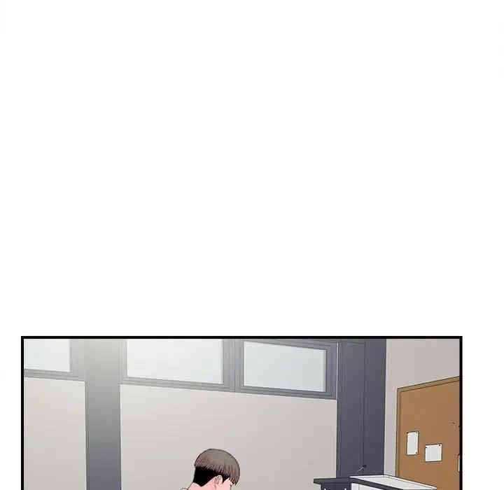 韩国漫画陌生的视线韩漫_陌生的视线-第10话在线免费阅读-韩国漫画-第94张图片