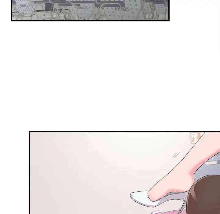 韩国漫画陌生的视线韩漫_陌生的视线-第11话在线免费阅读-韩国漫画-第22张图片