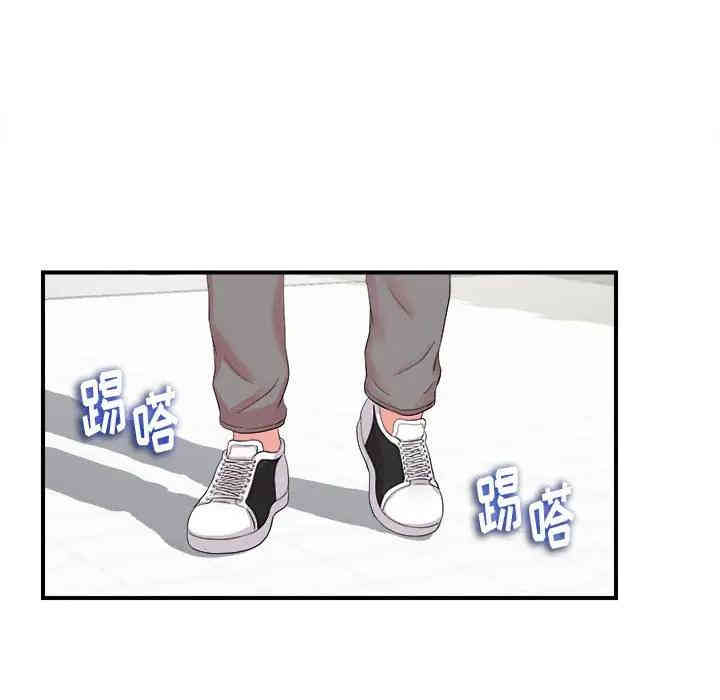 韩国漫画陌生的视线韩漫_陌生的视线-第11话在线免费阅读-韩国漫画-第33张图片