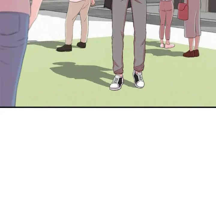 韩国漫画陌生的视线韩漫_陌生的视线-第11话在线免费阅读-韩国漫画-第35张图片