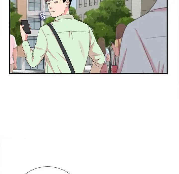 韩国漫画陌生的视线韩漫_陌生的视线-第11话在线免费阅读-韩国漫画-第51张图片