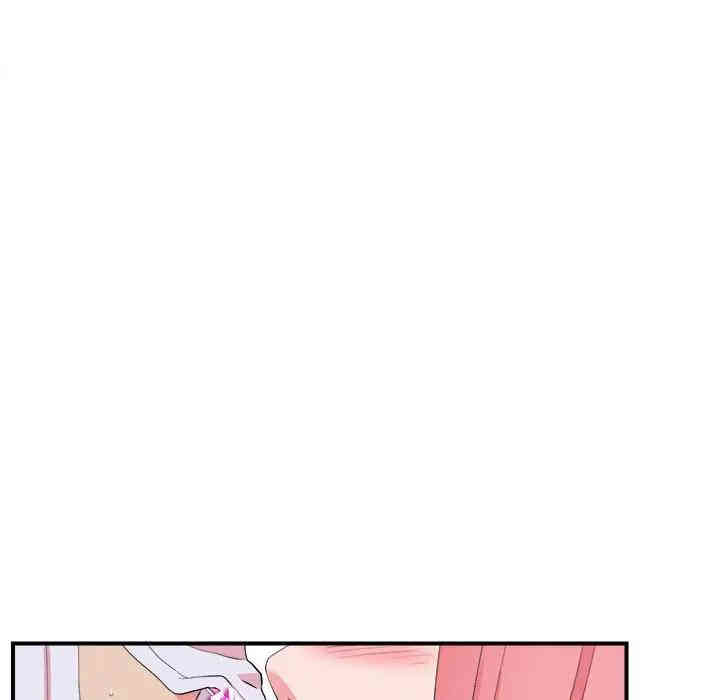 韩国漫画陌生的视线韩漫_陌生的视线-第11话在线免费阅读-韩国漫画-第57张图片