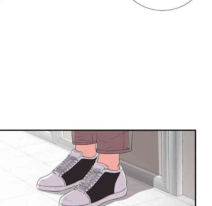 韩国漫画陌生的视线韩漫_陌生的视线-第11话在线免费阅读-韩国漫画-第89张图片