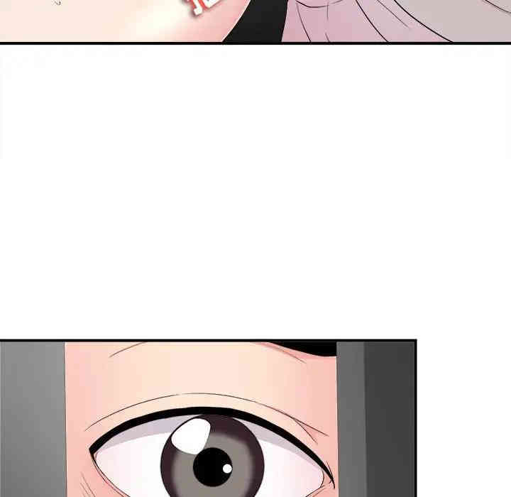 韩国漫画陌生的视线韩漫_陌生的视线-第12话在线免费阅读-韩国漫画-第36张图片