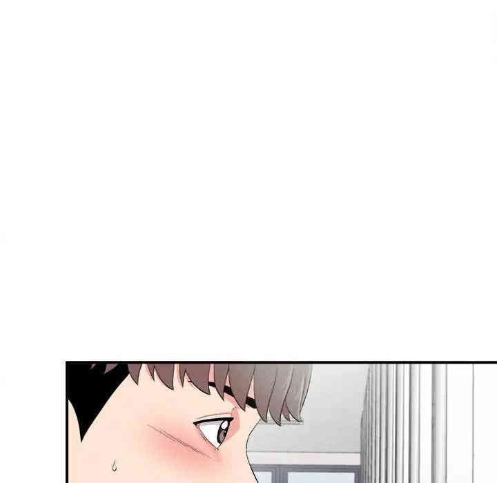 韩国漫画陌生的视线韩漫_陌生的视线-第12话在线免费阅读-韩国漫画-第47张图片