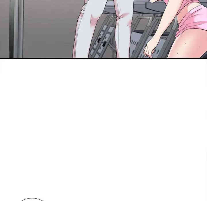 韩国漫画陌生的视线韩漫_陌生的视线-第12话在线免费阅读-韩国漫画-第52张图片