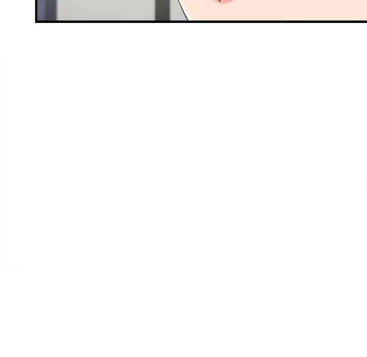 韩国漫画陌生的视线韩漫_陌生的视线-第12话在线免费阅读-韩国漫画-第59张图片