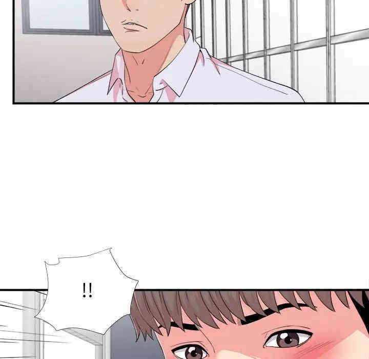 韩国漫画陌生的视线韩漫_陌生的视线-第12话在线免费阅读-韩国漫画-第65张图片