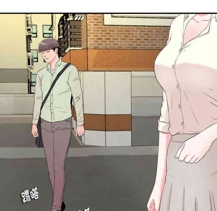 韩国漫画陌生的视线韩漫_陌生的视线-第13话在线免费阅读-韩国漫画-第9张图片