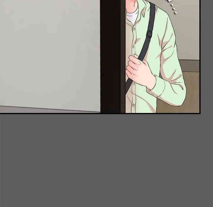 韩国漫画陌生的视线韩漫_陌生的视线-第13话在线免费阅读-韩国漫画-第25张图片