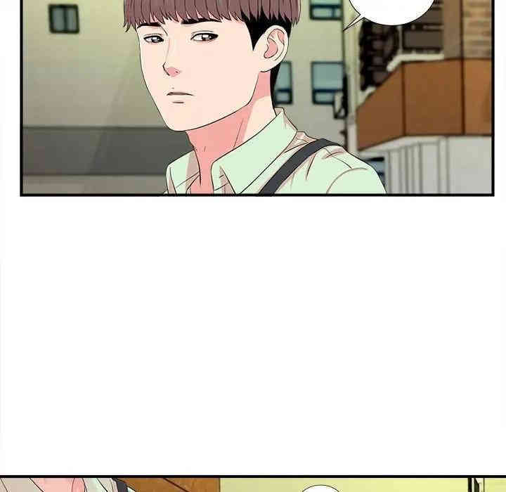 韩国漫画陌生的视线韩漫_陌生的视线-第13话在线免费阅读-韩国漫画-第31张图片