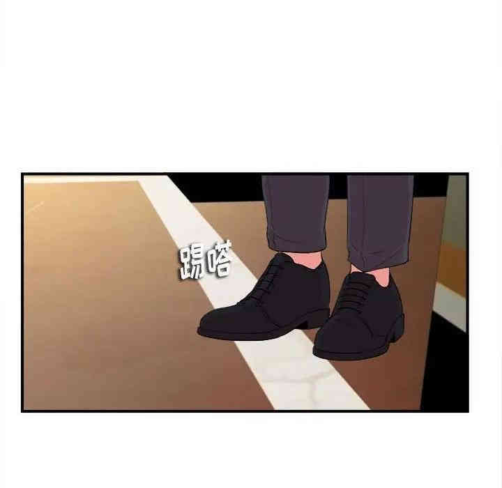 韩国漫画陌生的视线韩漫_陌生的视线-第13话在线免费阅读-韩国漫画-第40张图片