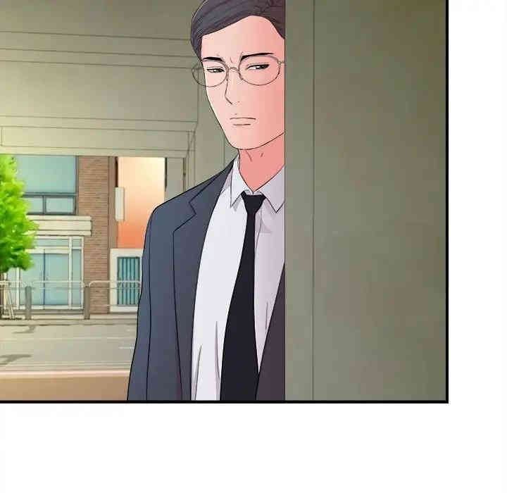 韩国漫画陌生的视线韩漫_陌生的视线-第13话在线免费阅读-韩国漫画-第43张图片