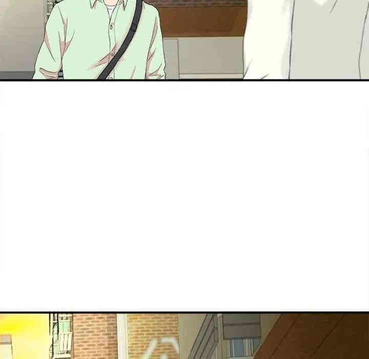 韩国漫画陌生的视线韩漫_陌生的视线-第13话在线免费阅读-韩国漫画-第49张图片