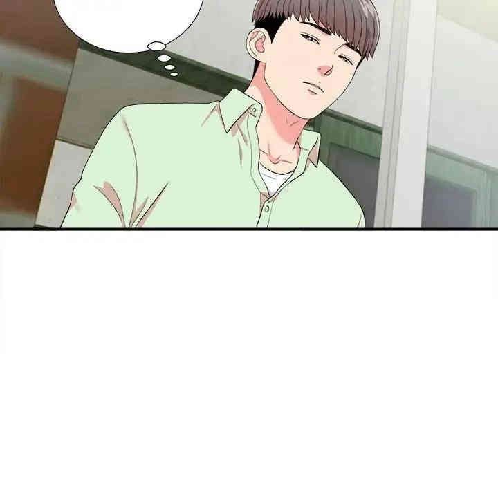 韩国漫画陌生的视线韩漫_陌生的视线-第13话在线免费阅读-韩国漫画-第66张图片