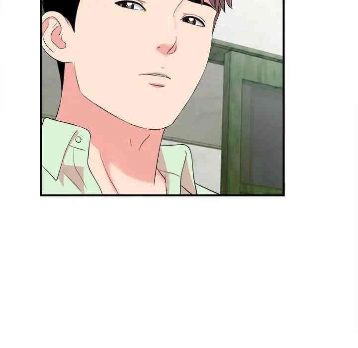 韩国漫画陌生的视线韩漫_陌生的视线-第13话在线免费阅读-韩国漫画-第69张图片