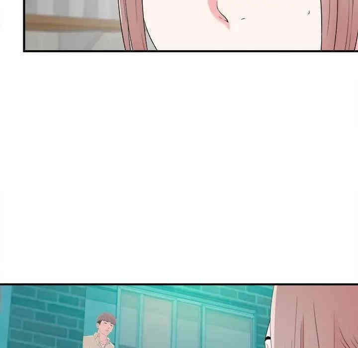 韩国漫画陌生的视线韩漫_陌生的视线-第13话在线免费阅读-韩国漫画-第75张图片