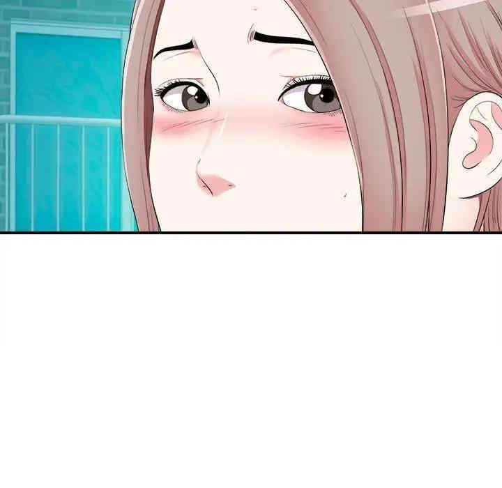 韩国漫画陌生的视线韩漫_陌生的视线-第13话在线免费阅读-韩国漫画-第83张图片