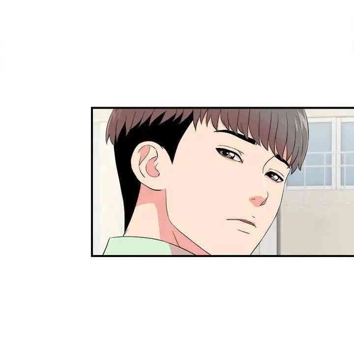 韩国漫画陌生的视线韩漫_陌生的视线-第13话在线免费阅读-韩国漫画-第90张图片