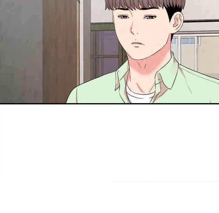 韩国漫画陌生的视线韩漫_陌生的视线-第13话在线免费阅读-韩国漫画-第94张图片