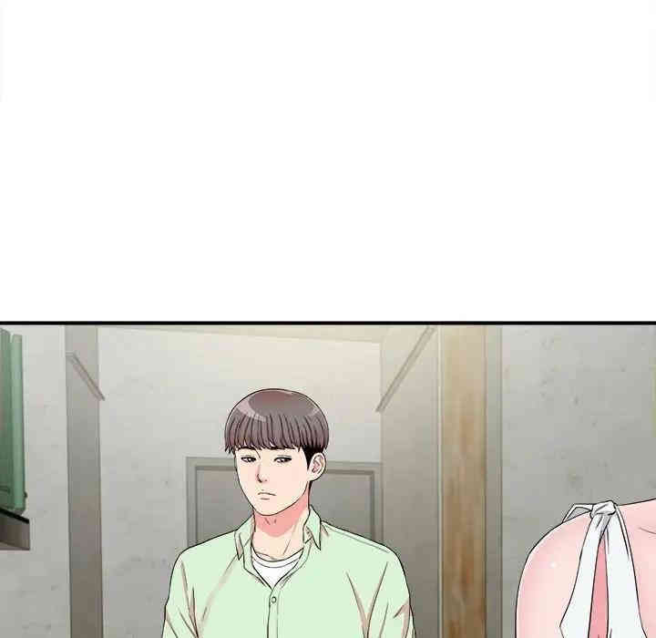 韩国漫画陌生的视线韩漫_陌生的视线-第13话在线免费阅读-韩国漫画-第99张图片