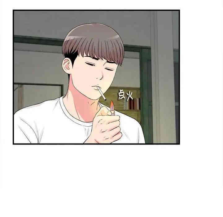 韩国漫画陌生的视线韩漫_陌生的视线-第14话在线免费阅读-韩国漫画-第64张图片