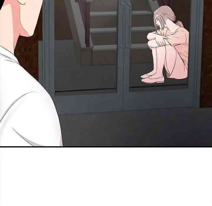 韩国漫画陌生的视线韩漫_陌生的视线-第14话在线免费阅读-韩国漫画-第78张图片