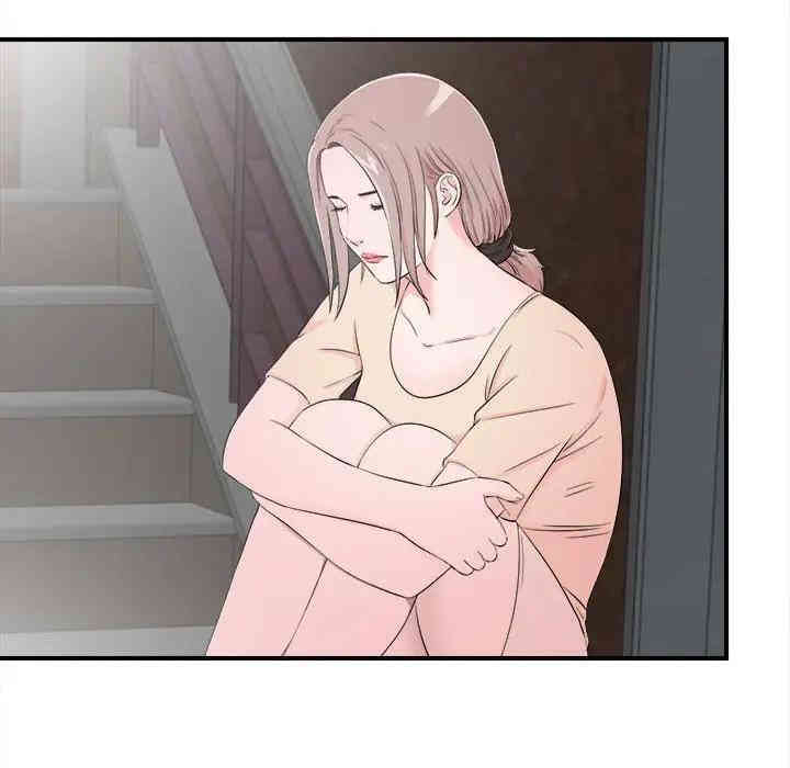 韩国漫画陌生的视线韩漫_陌生的视线-第14话在线免费阅读-韩国漫画-第85张图片