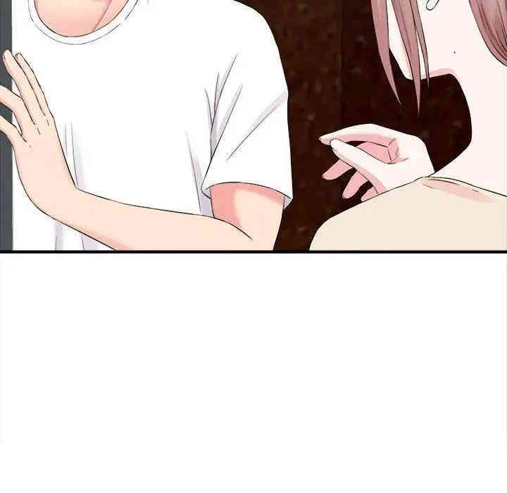 韩国漫画陌生的视线韩漫_陌生的视线-第14话在线免费阅读-韩国漫画-第99张图片