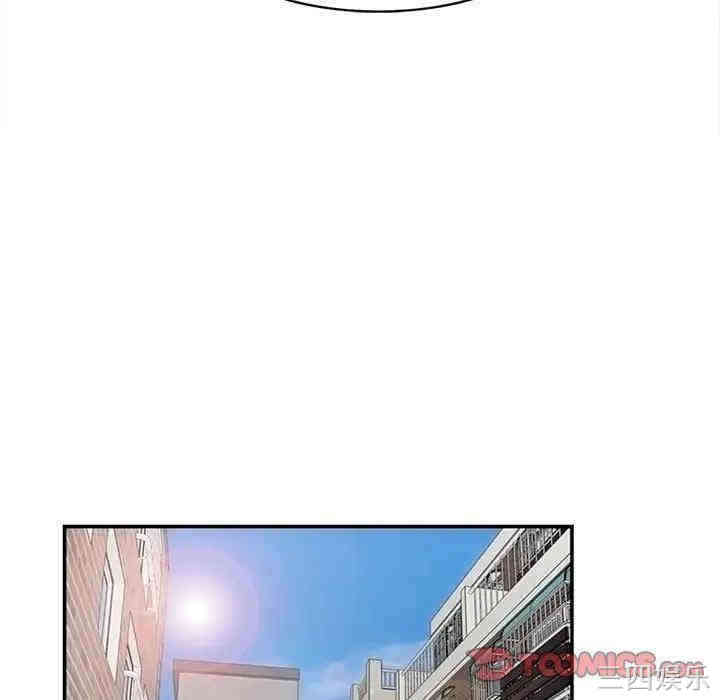 韩国漫画陌生的视线韩漫_陌生的视线-第15话在线免费阅读-韩国漫画-第92张图片