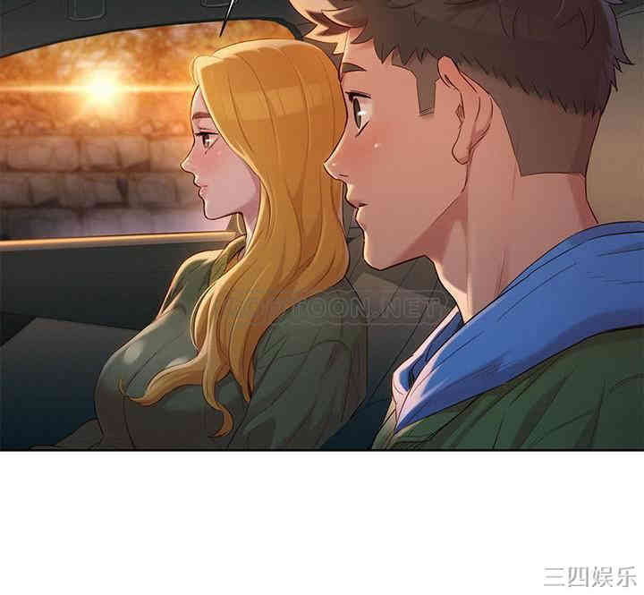 韩国漫画漂亮干姐姐韩漫_漂亮干姐姐-第102话在线免费阅读-韩国漫画-第11张图片