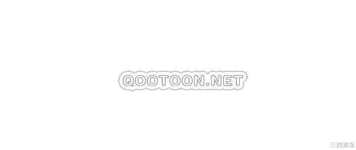 韩国漫画驯服小姨子韩漫_驯服小姨子-第93话在线免费阅读-韩国漫画-第13张图片