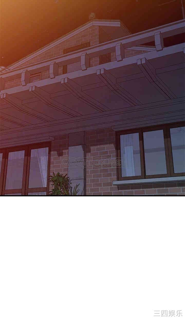 韩国漫画驯服小姨子韩漫_驯服小姨子-第93话在线免费阅读-韩国漫画-第16张图片