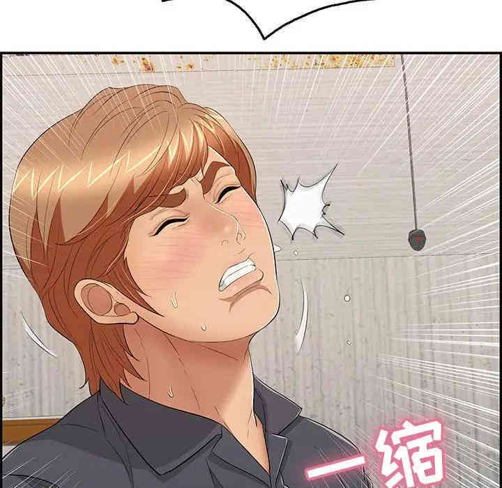 韩国漫画致命的你韩漫_致命的你-第62话在线免费阅读-韩国漫画-第67张图片