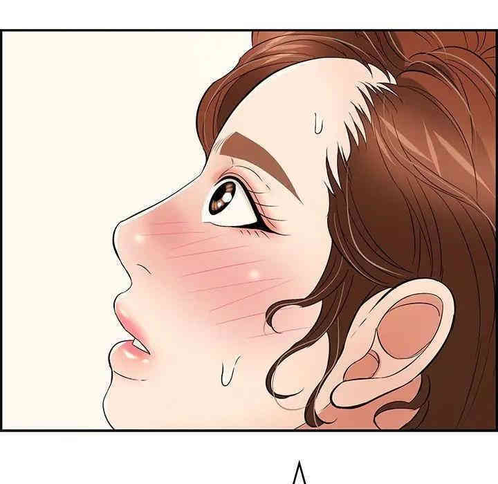 韩国漫画致命的你韩漫_致命的你-第62话在线免费阅读-韩国漫画-第76张图片
