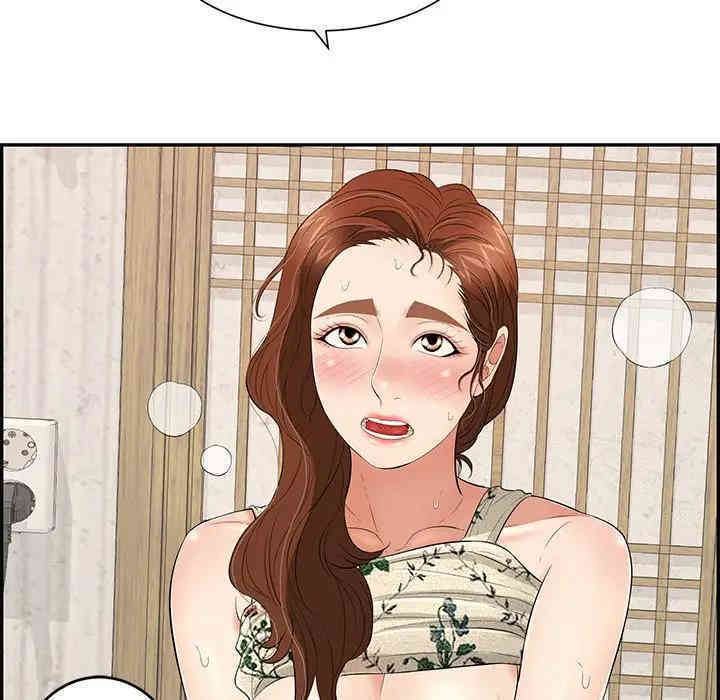 韩国漫画致命的你韩漫_致命的你-第62话在线免费阅读-韩国漫画-第107张图片