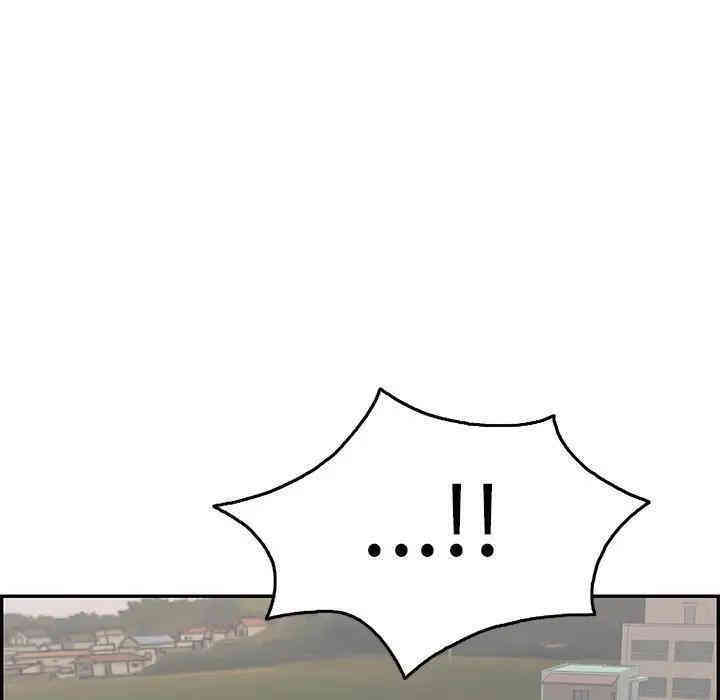 韩国漫画致命的你韩漫_致命的你-第62话在线免费阅读-韩国漫画-第112张图片