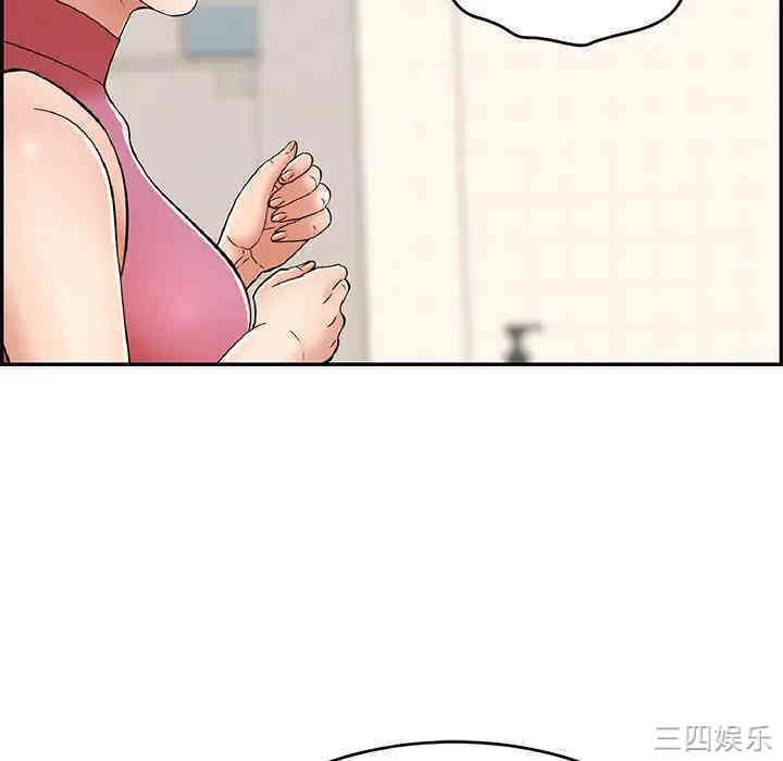 韩国漫画致命的你韩漫_致命的你-第62话在线免费阅读-韩国漫画-第117张图片